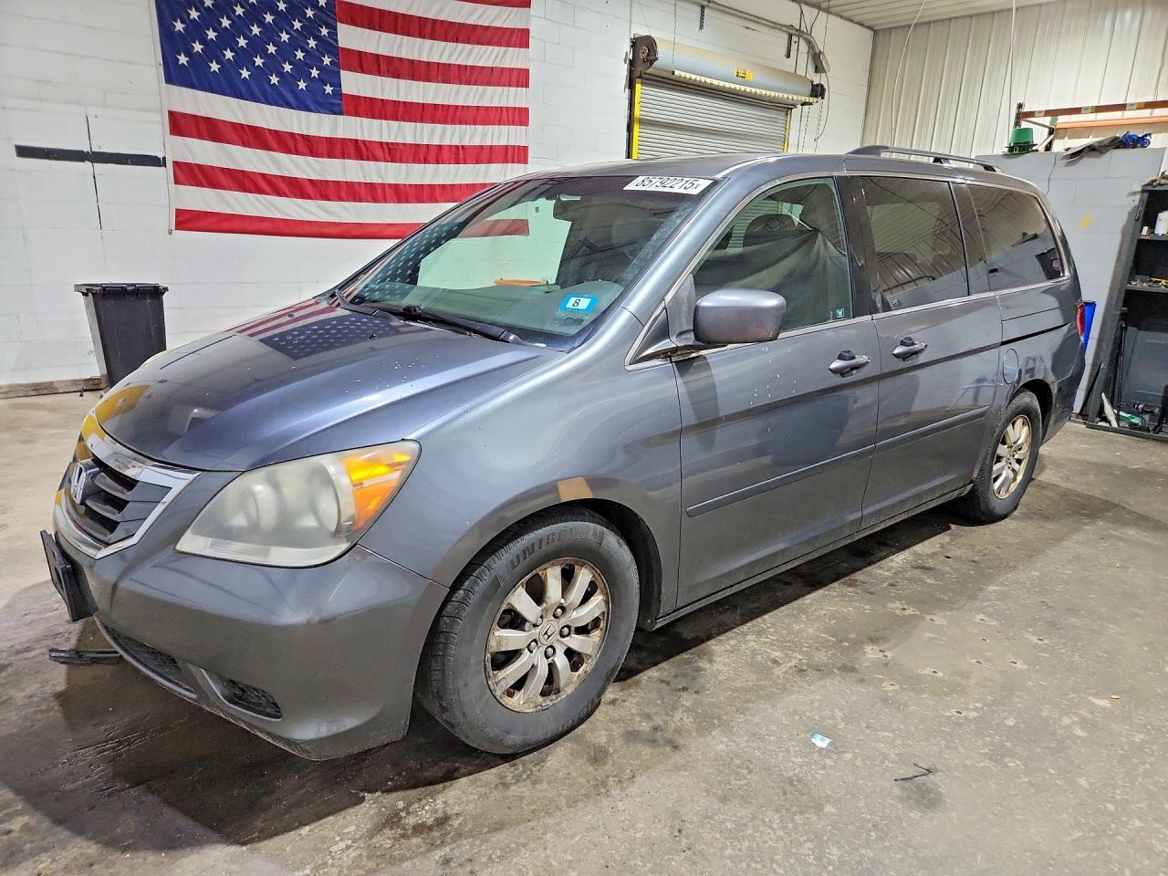 2010 Honda Odyssey Exl Серый vin: 5FNRL3H76AB023741