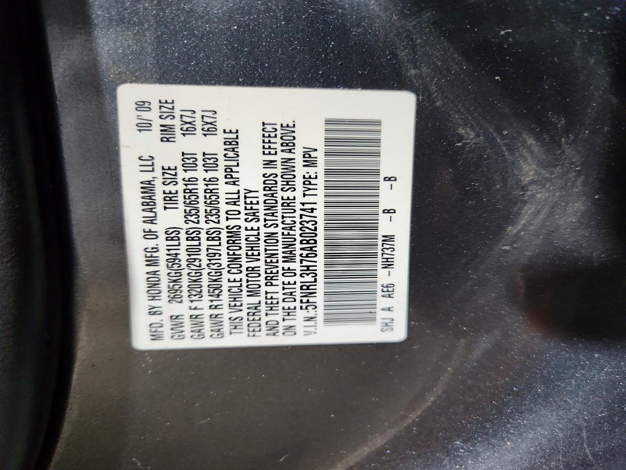 2010 Honda Odyssey Exl Серый vin: 5FNRL3H76AB023741