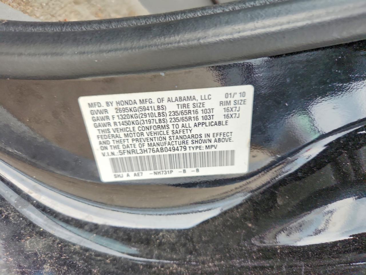 2010 Honda Odyssey Ex-l Черный vin: 5FNRL3H76AB049479