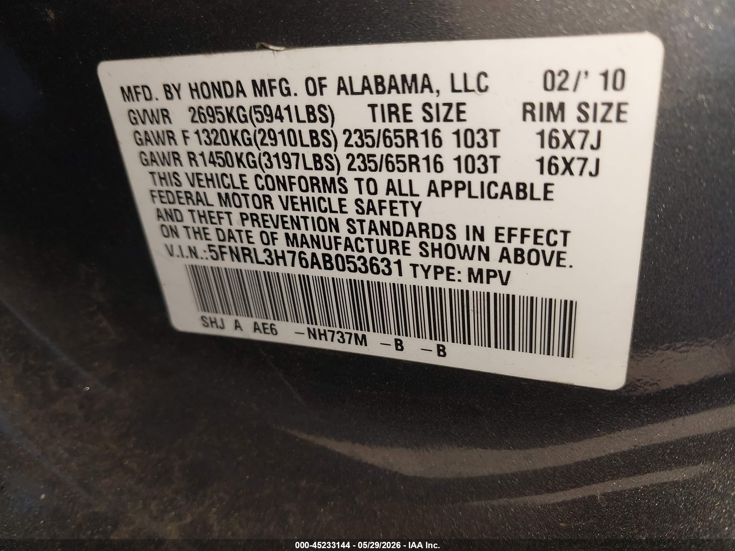 2010 Honda Odyssey Ex-l Серый vin: 5FNRL3H76AB053631