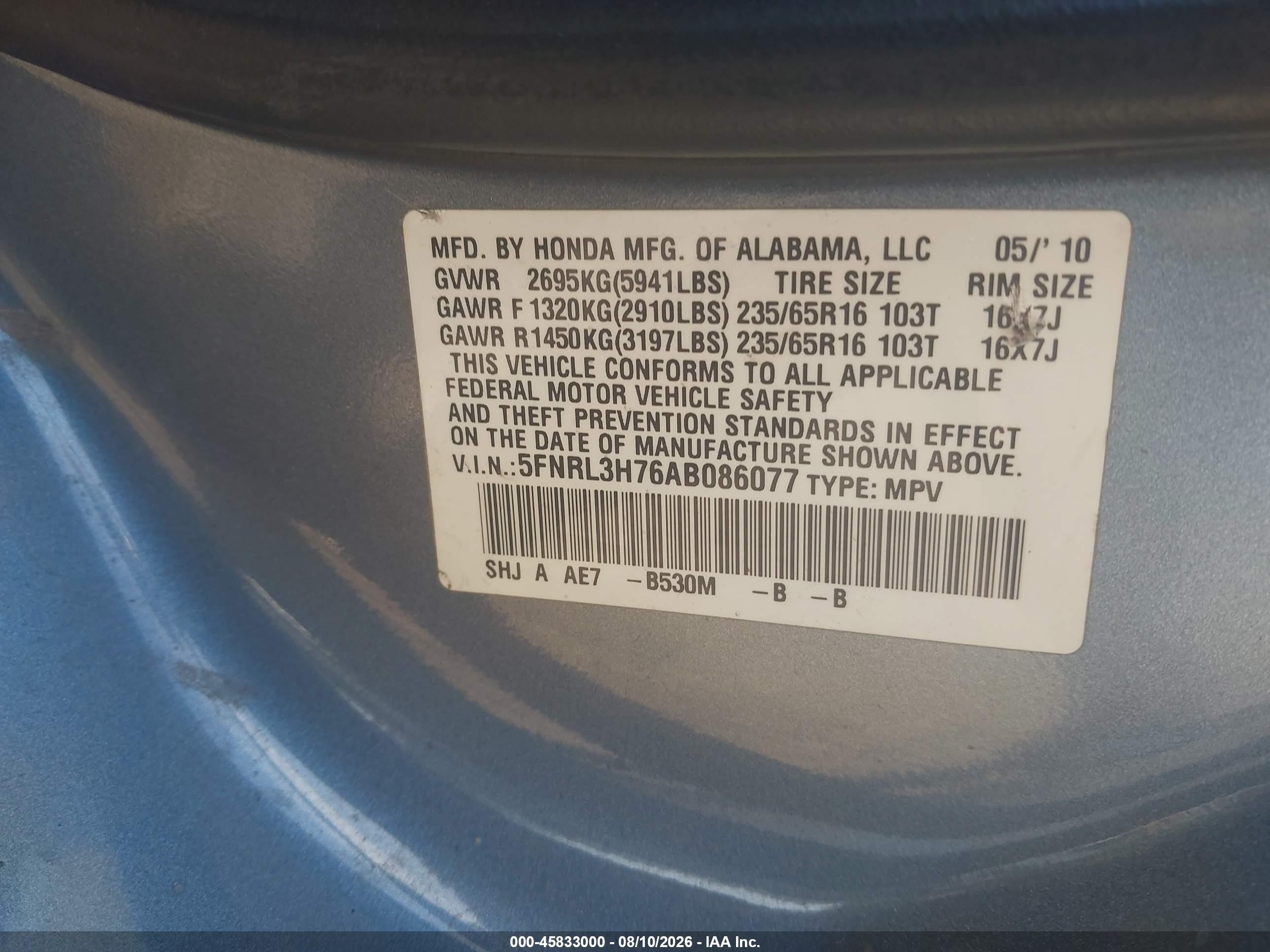 2010 Honda Odyssey Ex-l Синий vin: 5FNRL3H76AB086077