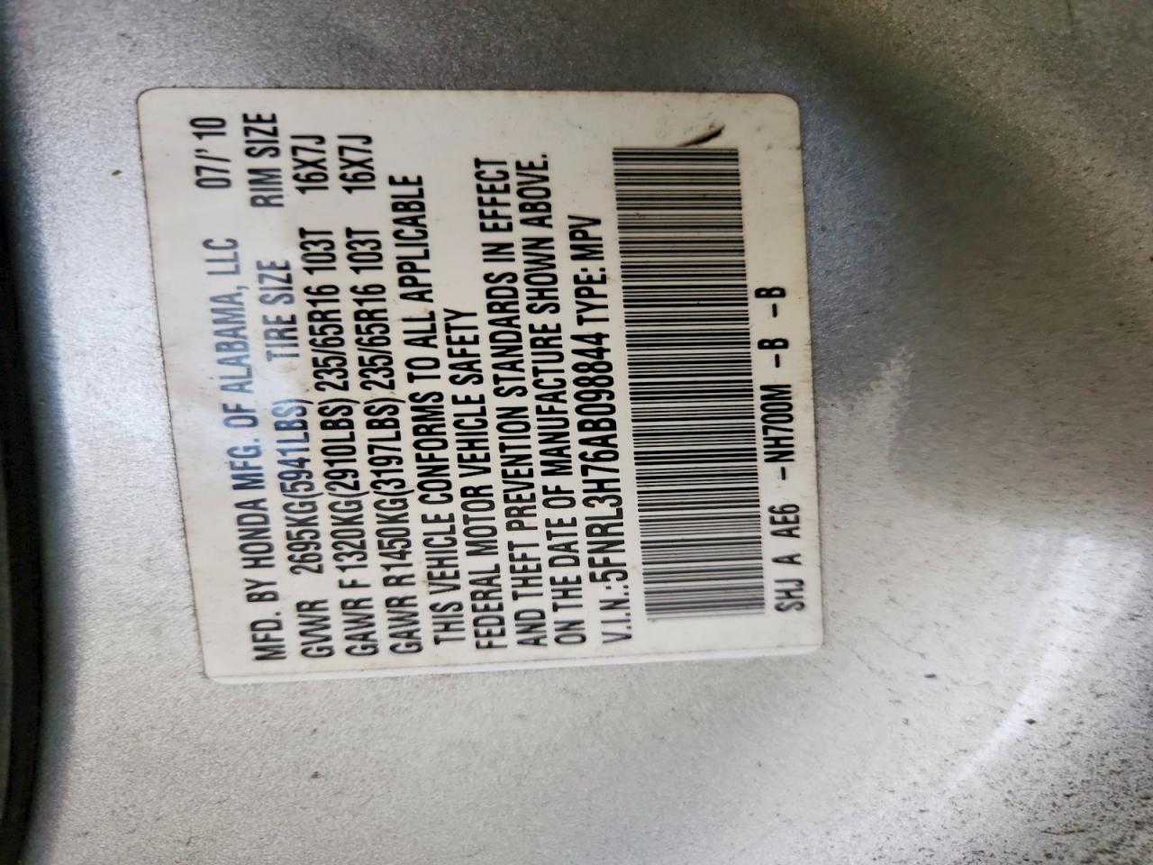 2010 Honda Odyssey Exl Серебряный vin: 5FNRL3H76AB098844