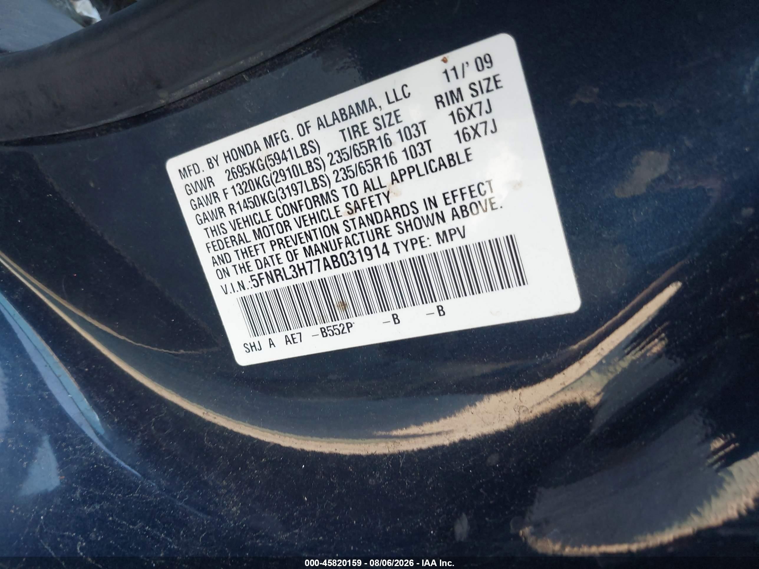 2010 Honda Odyssey Ex-l Blue vin: 5FNRL3H77AB031914