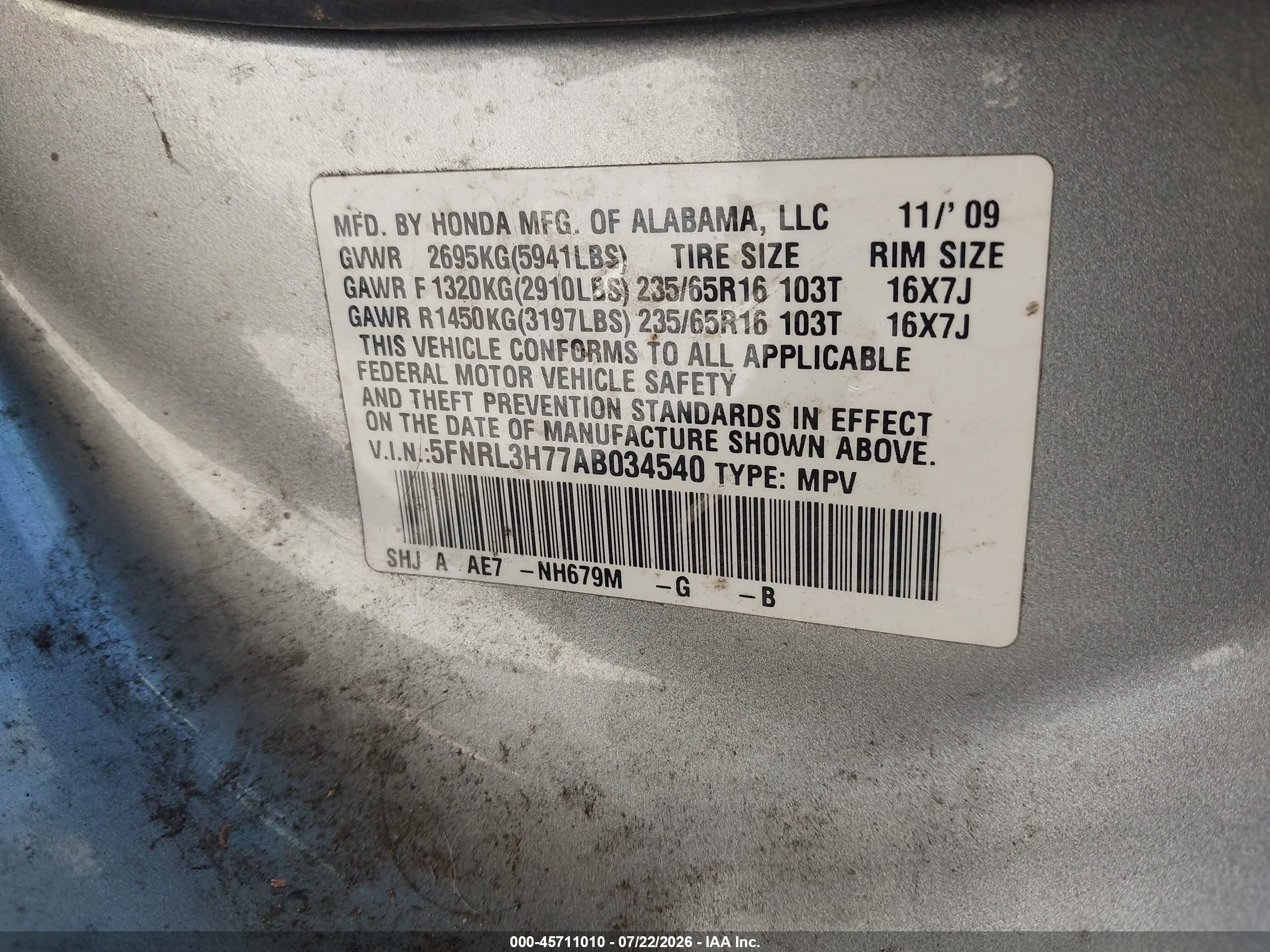 2010 Honda Odyssey Ex-l Серебряный vin: 5FNRL3H77AB034540