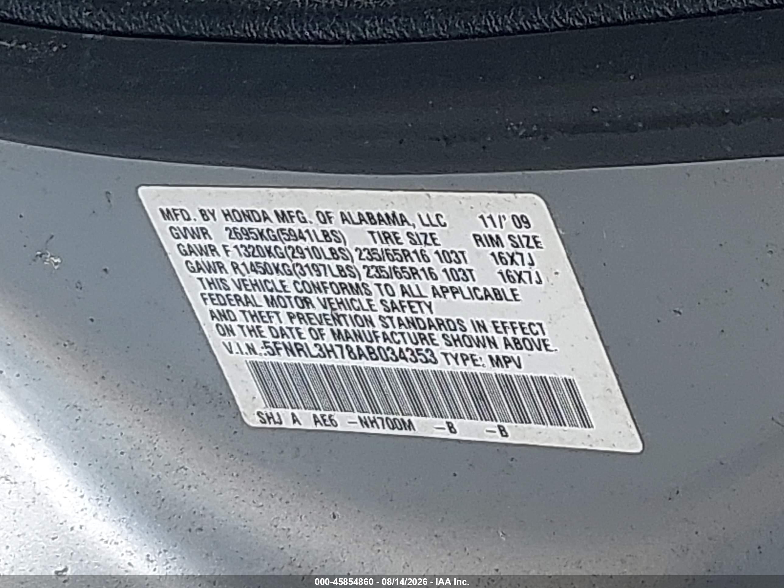 2010 Honda Odyssey Ex-l Silver vin: 5FNRL3H78AB034353