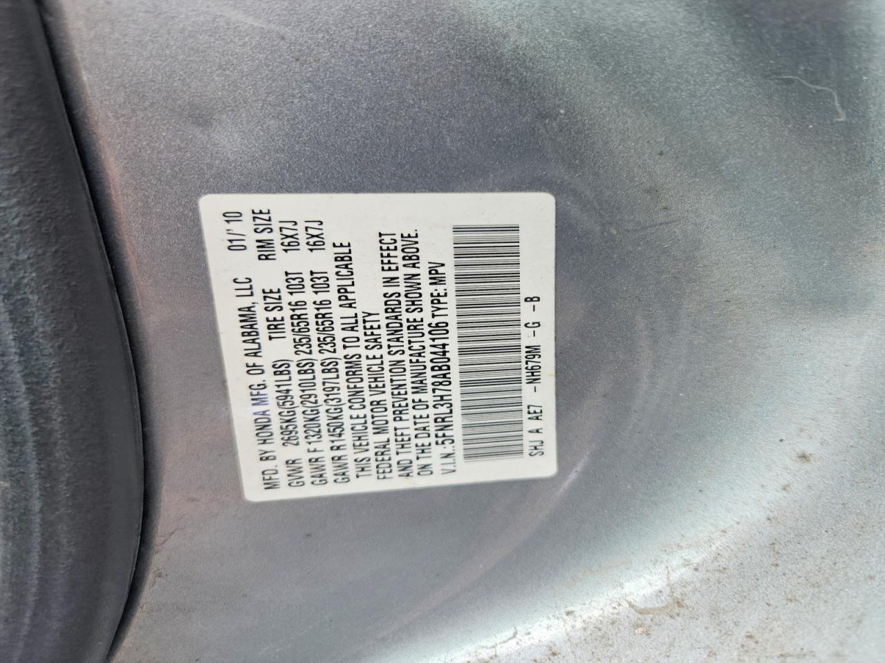 2010 Honda Odyssey Exl Синий vin: 5FNRL3H78AB044106