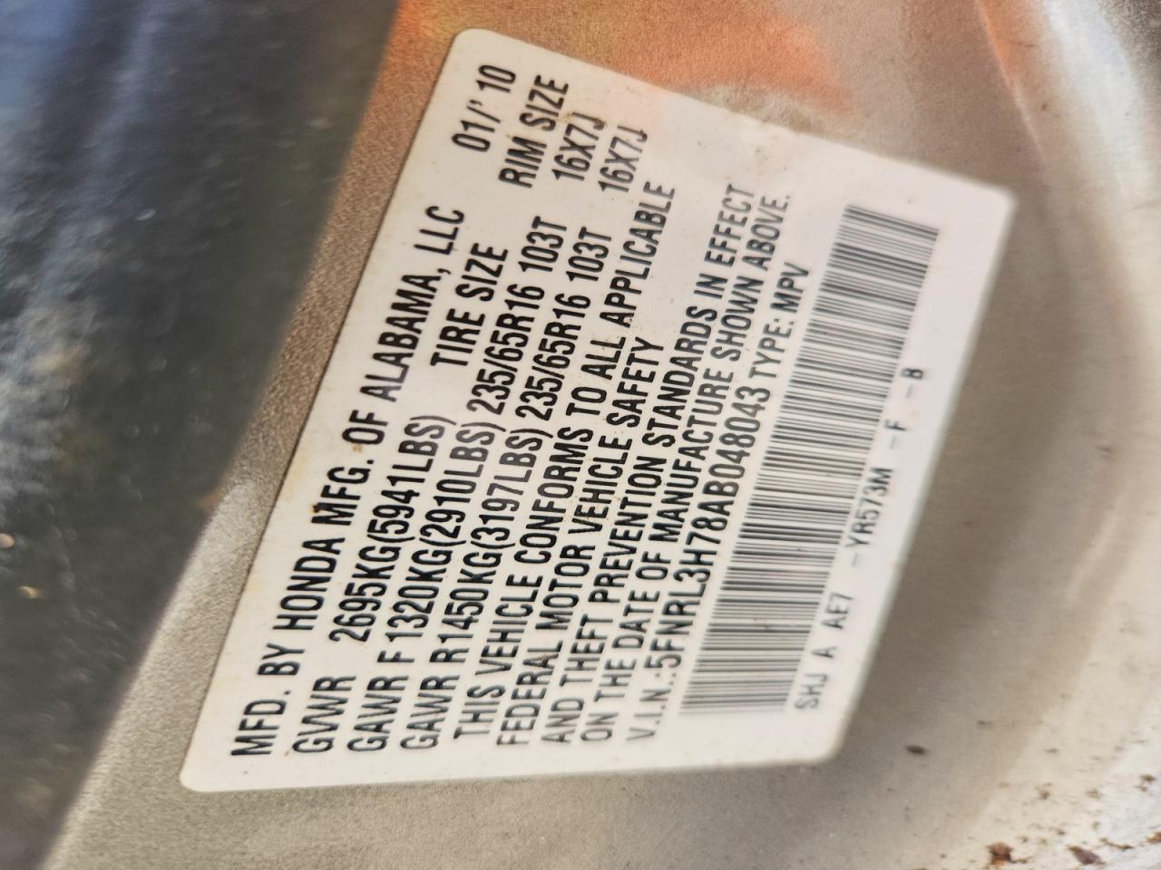 2010 Honda Odyssey Exl Gold vin: 5FNRL3H78AB048043
