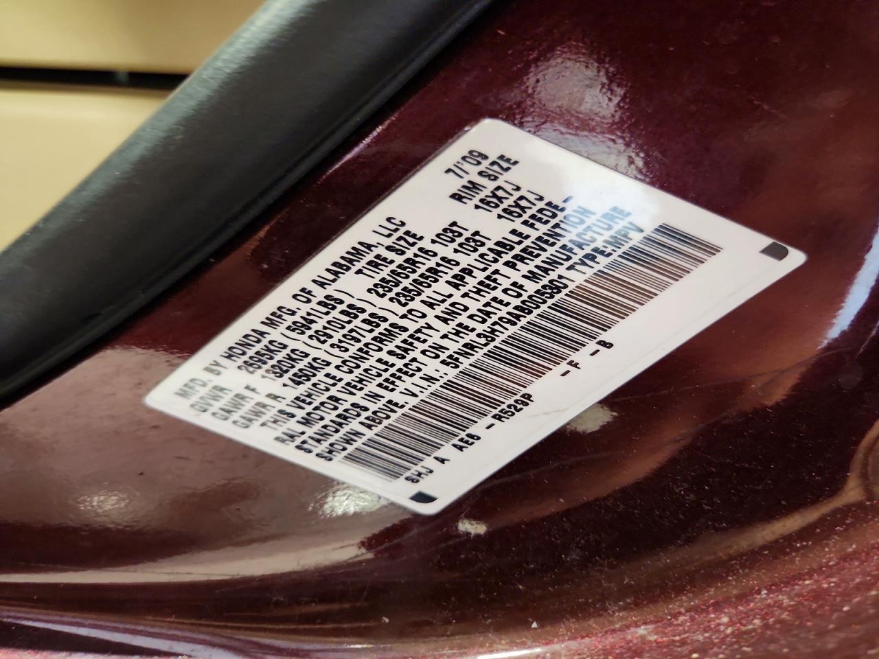 2010 Honda Odyssey Exl Темно-бордовый vin: 5FNRL3H79AB005301