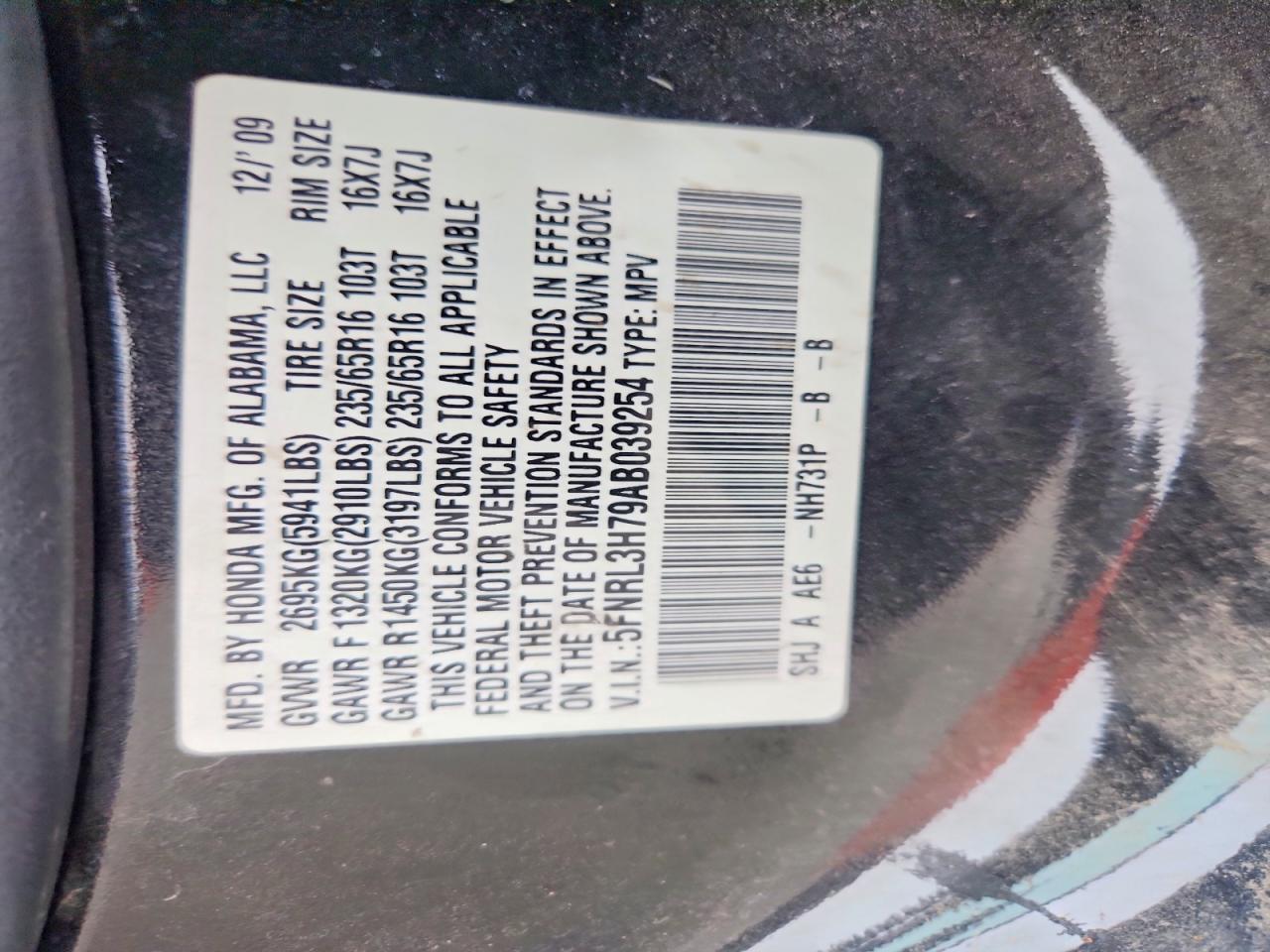 2010 Honda Odyssey Exl Black vin: 5FNRL3H79AB039254