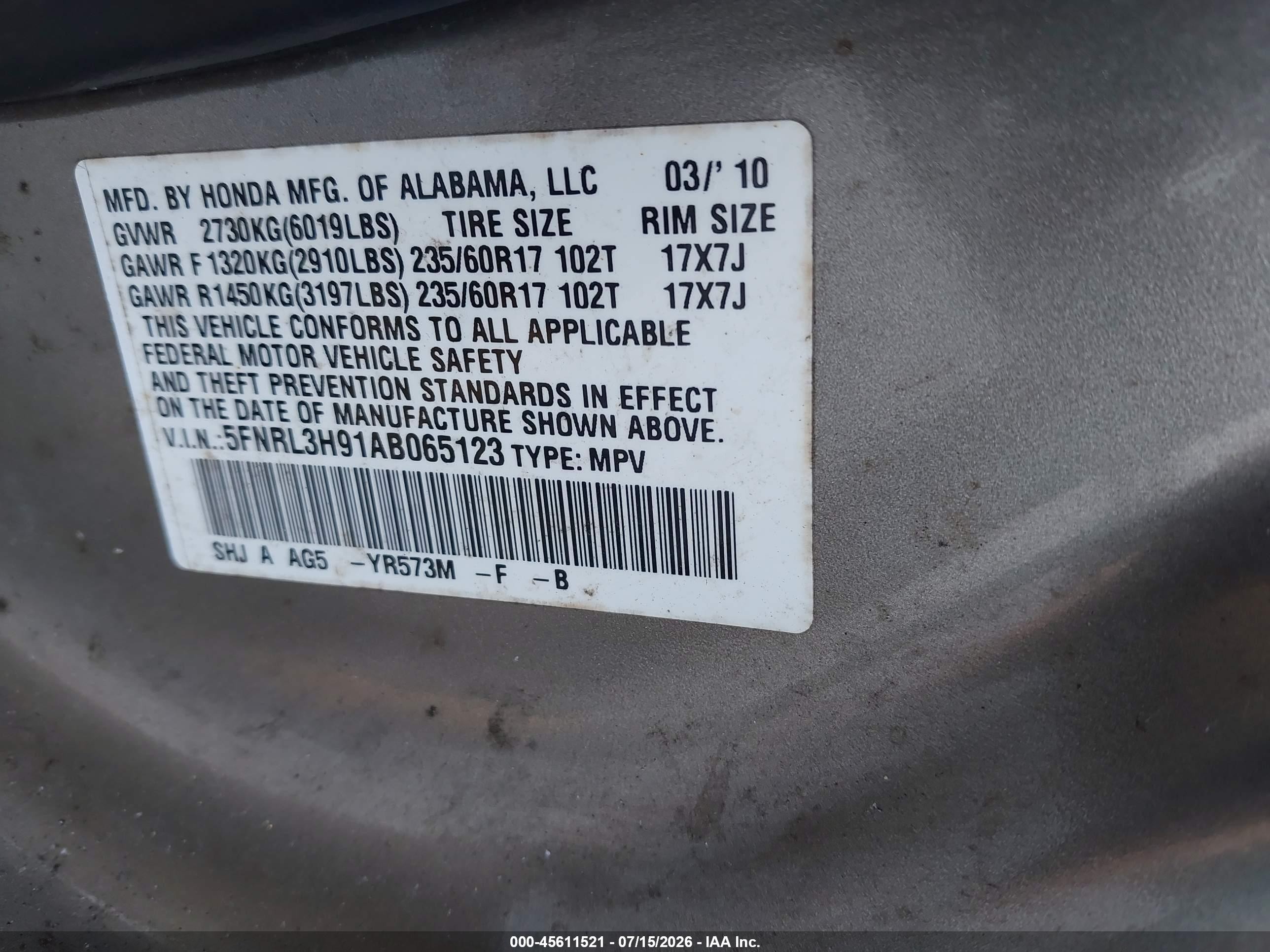 2010 Honda Odyssey Touring Brown vin: 5FNRL3H91AB065123