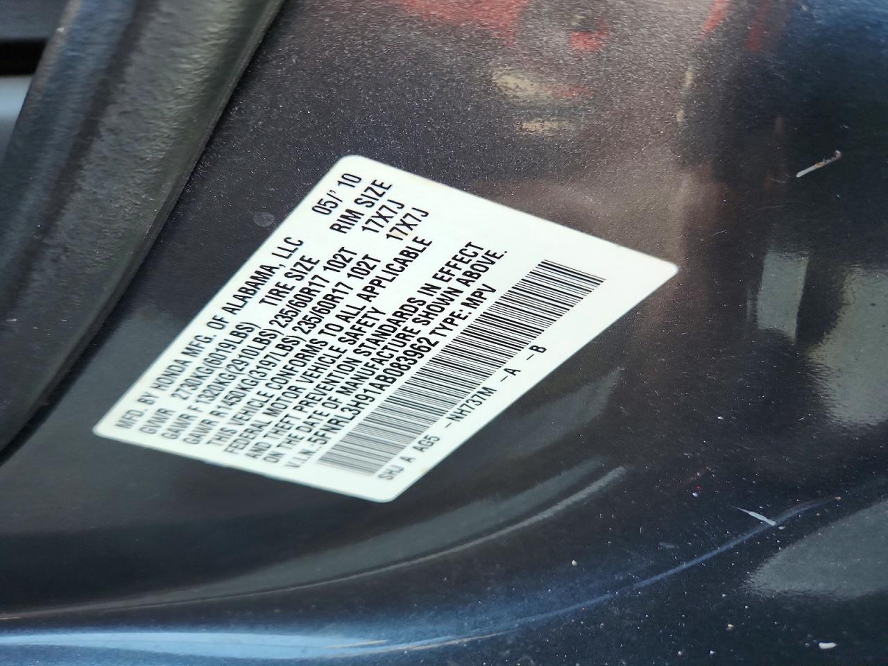 2010 Honda Odyssey Touring Gray vin: 5FNRL3H91AB083962