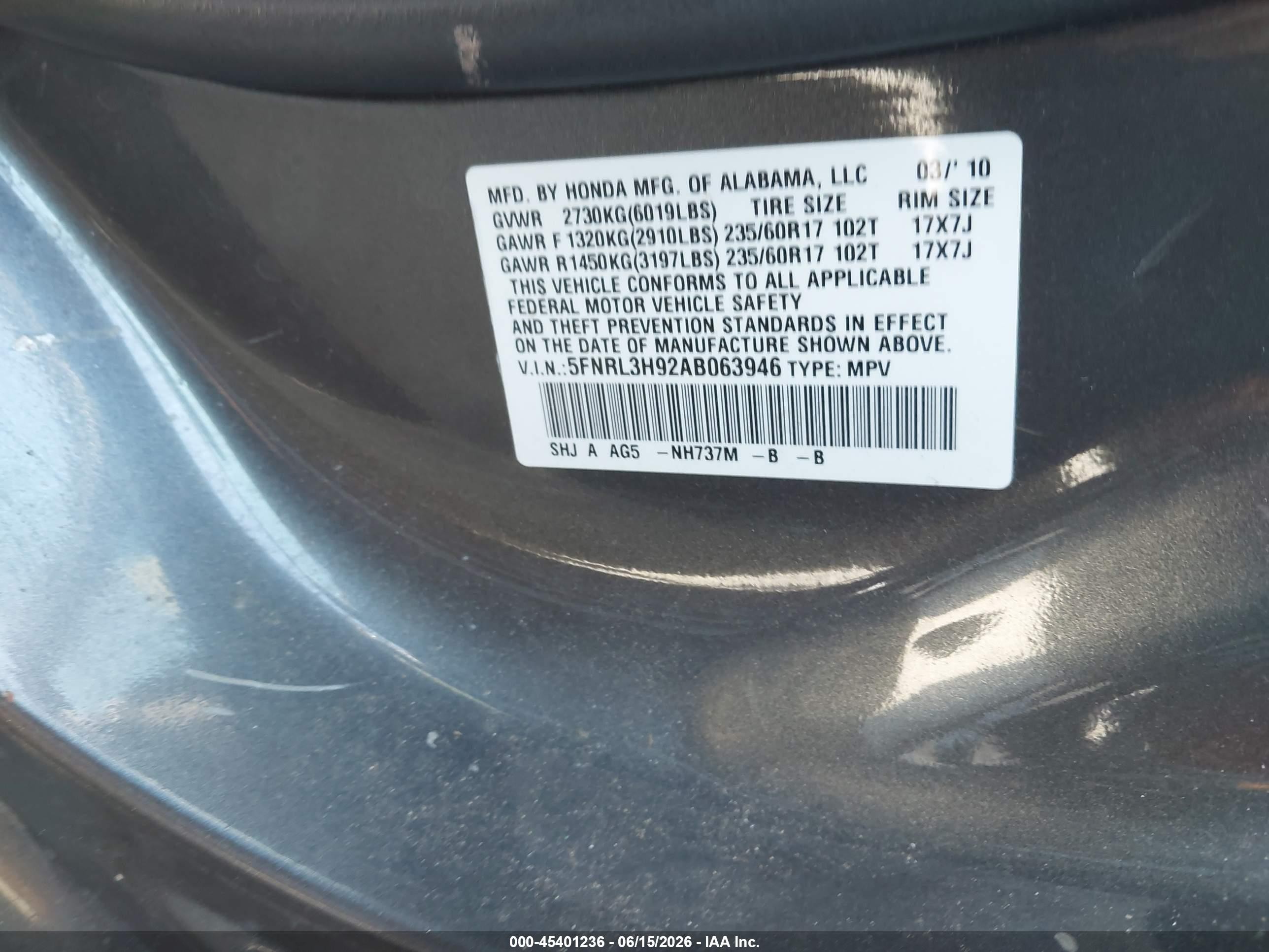 2010 Honda Odyssey Touring Gray vin: 5FNRL3H92AB063946