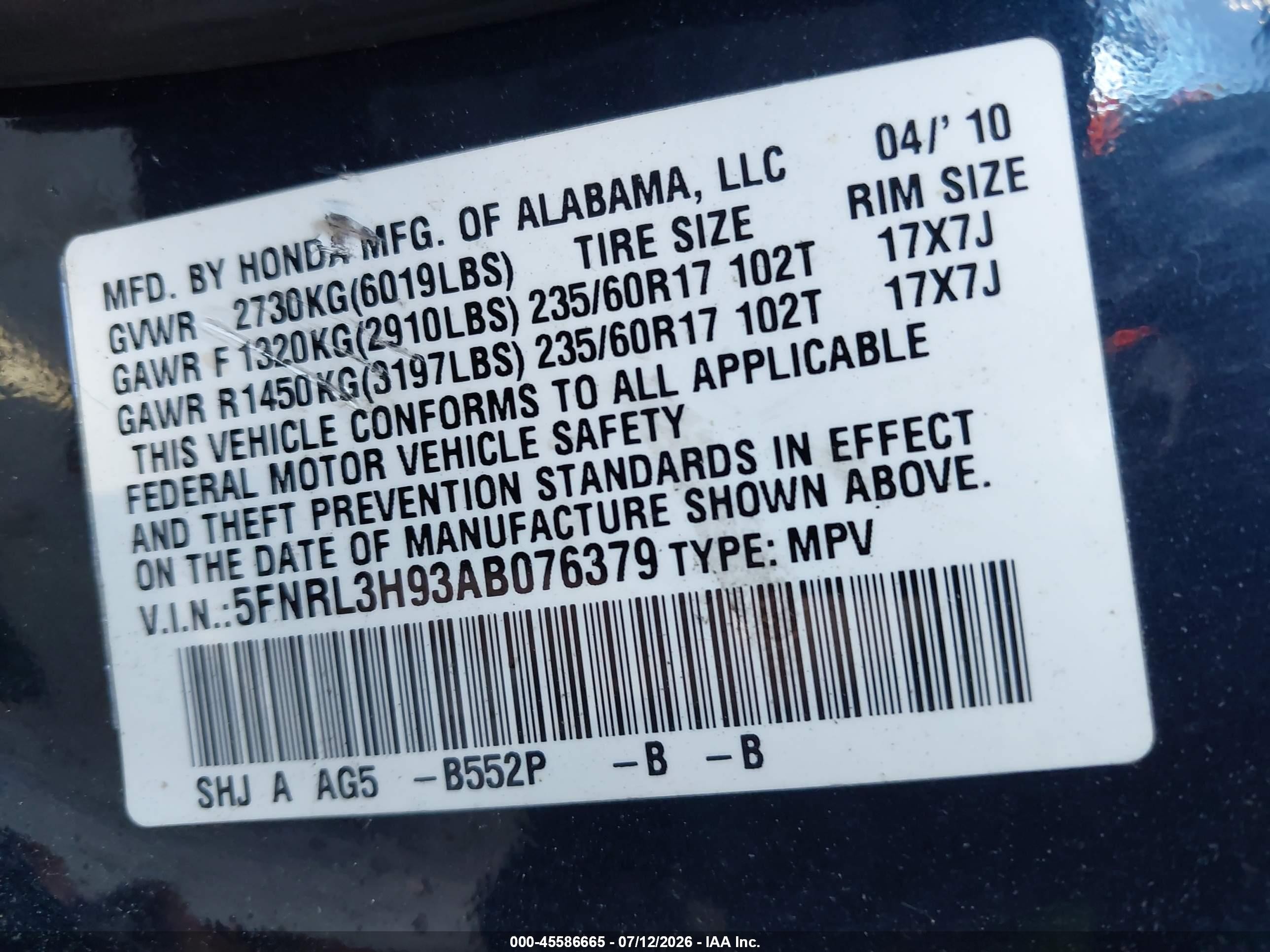 2010 Honda Odyssey Touring Blue vin: 5FNRL3H93AB076379