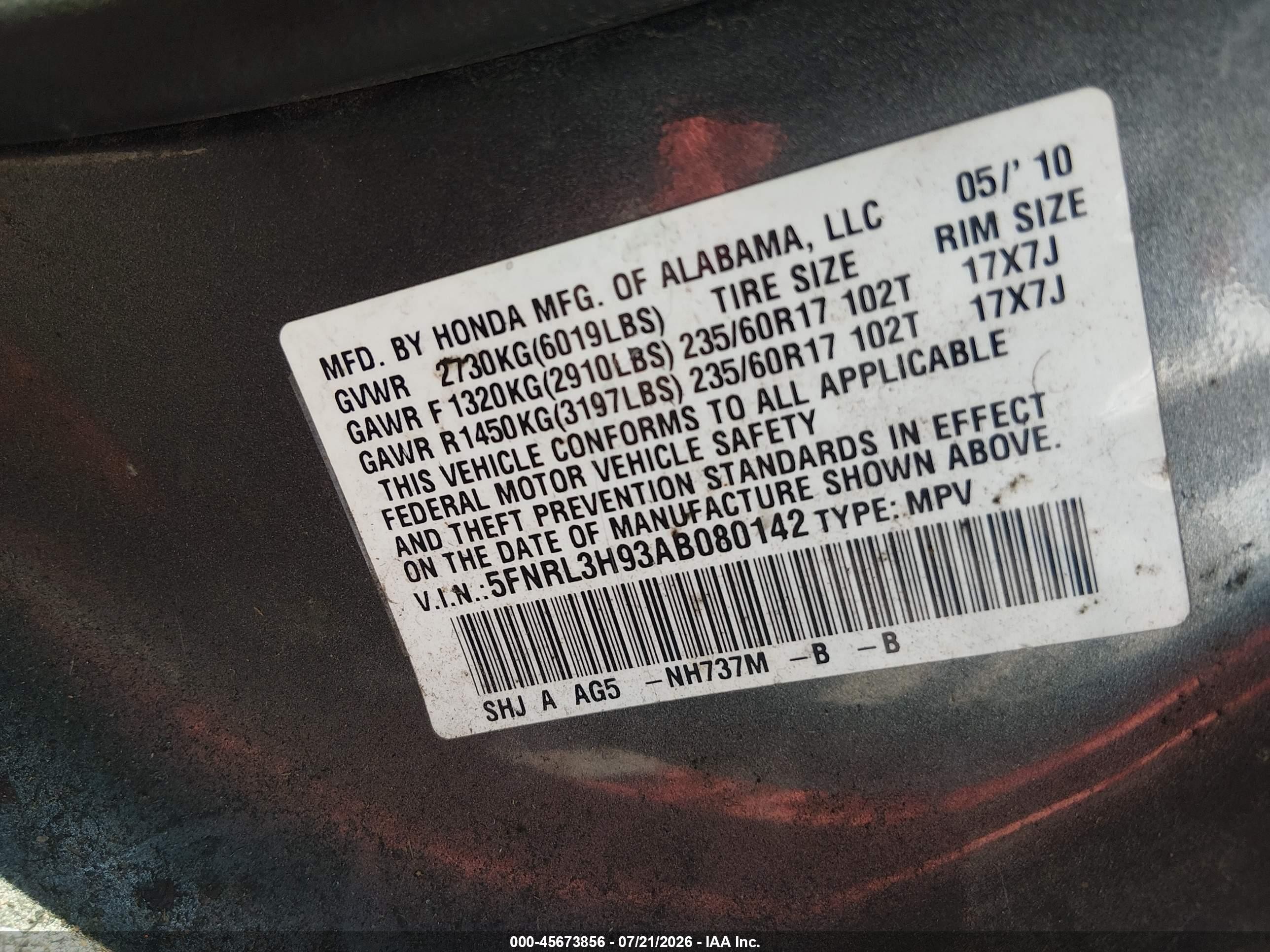 2010 Honda Odyssey Touring Gray vin: 5FNRL3H93AB080142