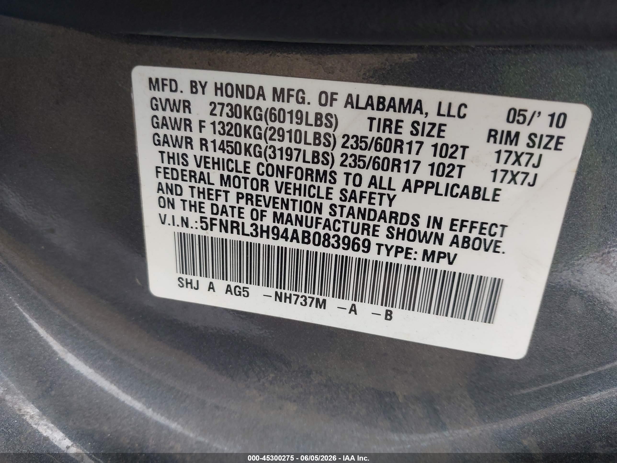 2010 Honda Odyssey Touring Серый vin: 5FNRL3H94AB083969