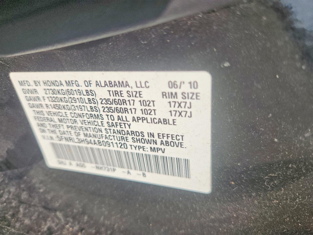 2010 Honda Odyssey Touring Black vin: 5FNRL3H94AB091120