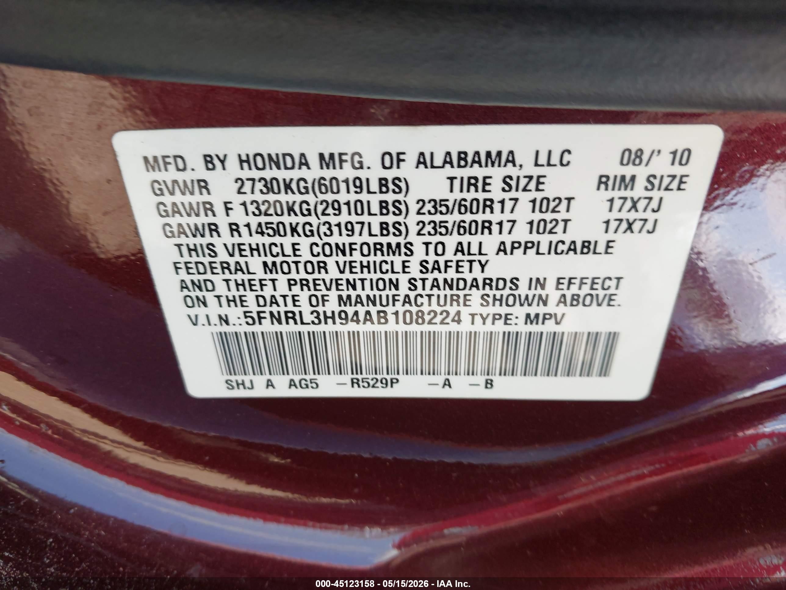 2010 Honda Odyssey Touring Maroon vin: 5FNRL3H94AB108224