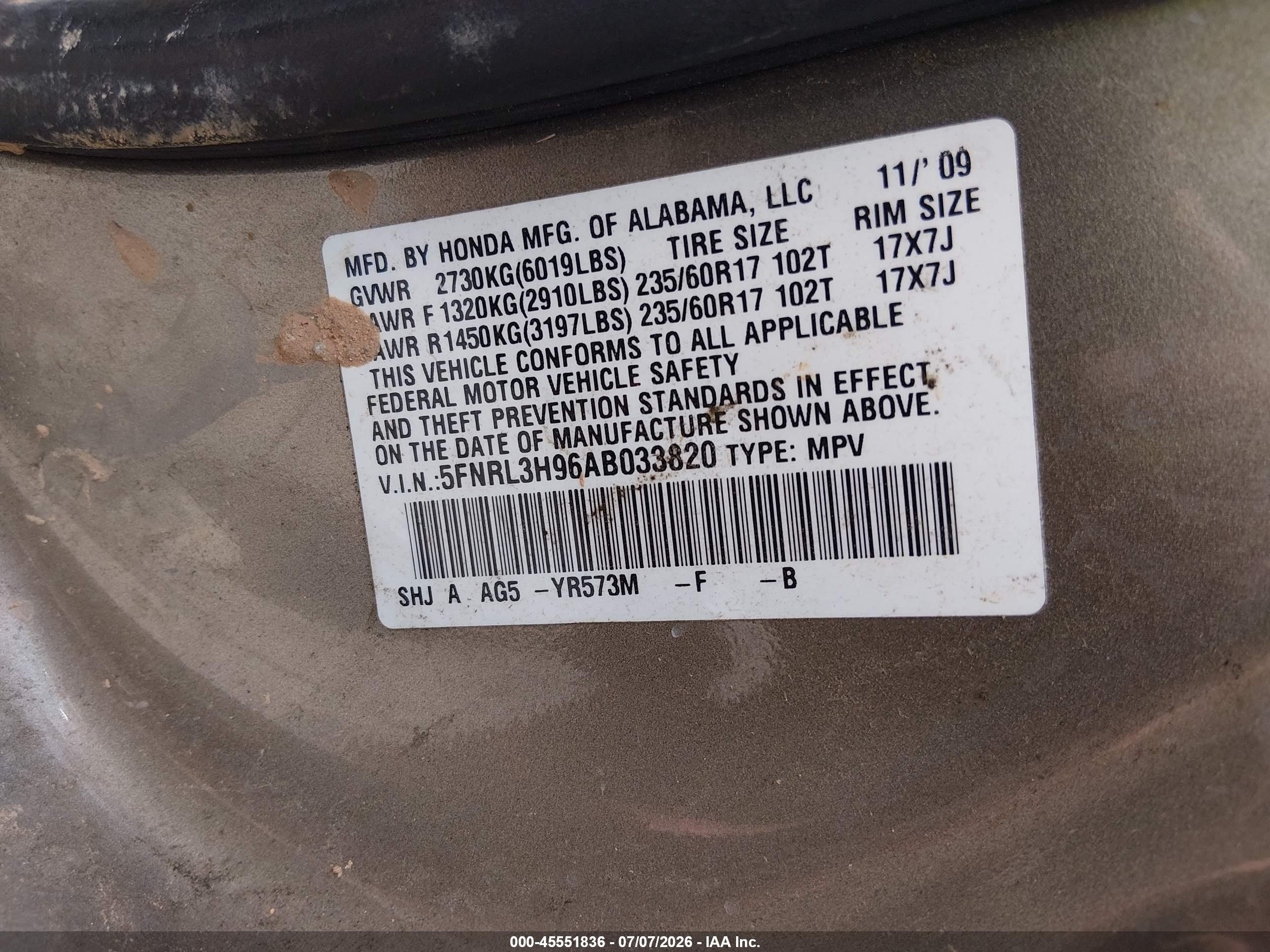 2010 Honda Odyssey Touring Gold vin: 5FNRL3H96AB033820