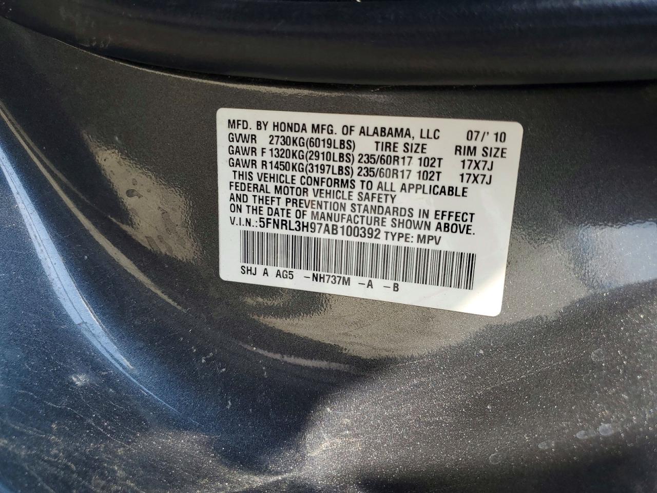 2010 Honda Odyssey Touring Charcoal vin: 5FNRL3H97AB100392