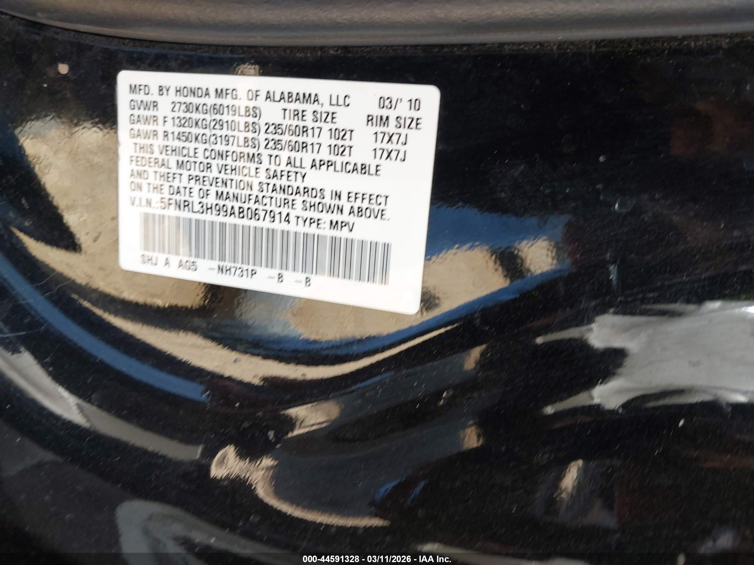 2010 Honda Odyssey Touring Черный vin: 5FNRL3H99AB067914