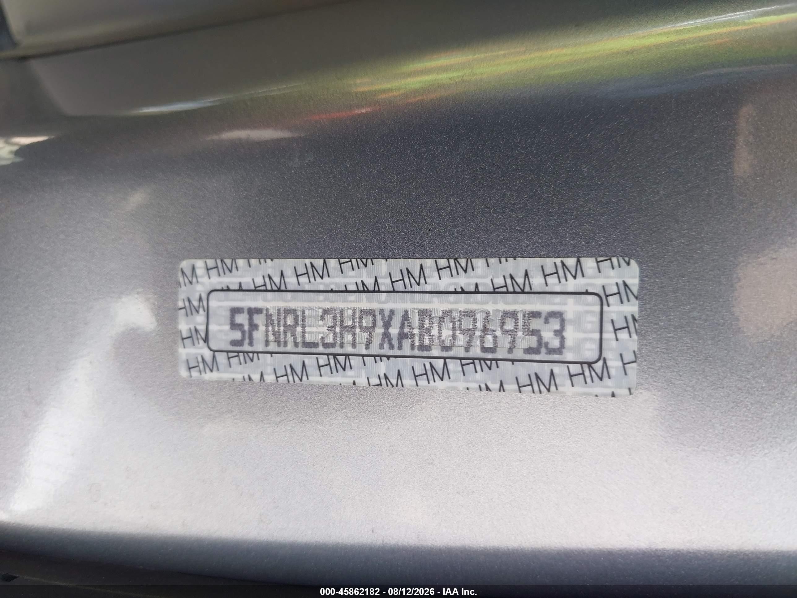 2010 Honda Odyssey Touring Silver vin: 5FNRL3H9XAB096953