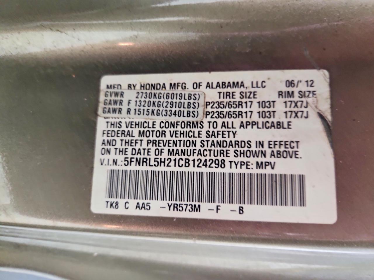 2012 Honda Odyssey Lx Gold vin: 5FNRL5H21CB124298
