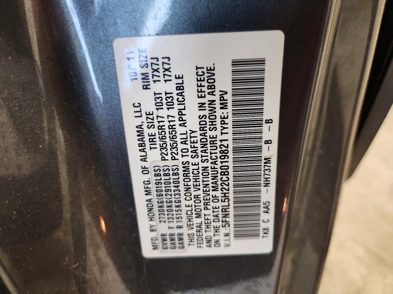 2012 Honda Odyssey Lx Gray vin: 5FNRL5H22CB019821