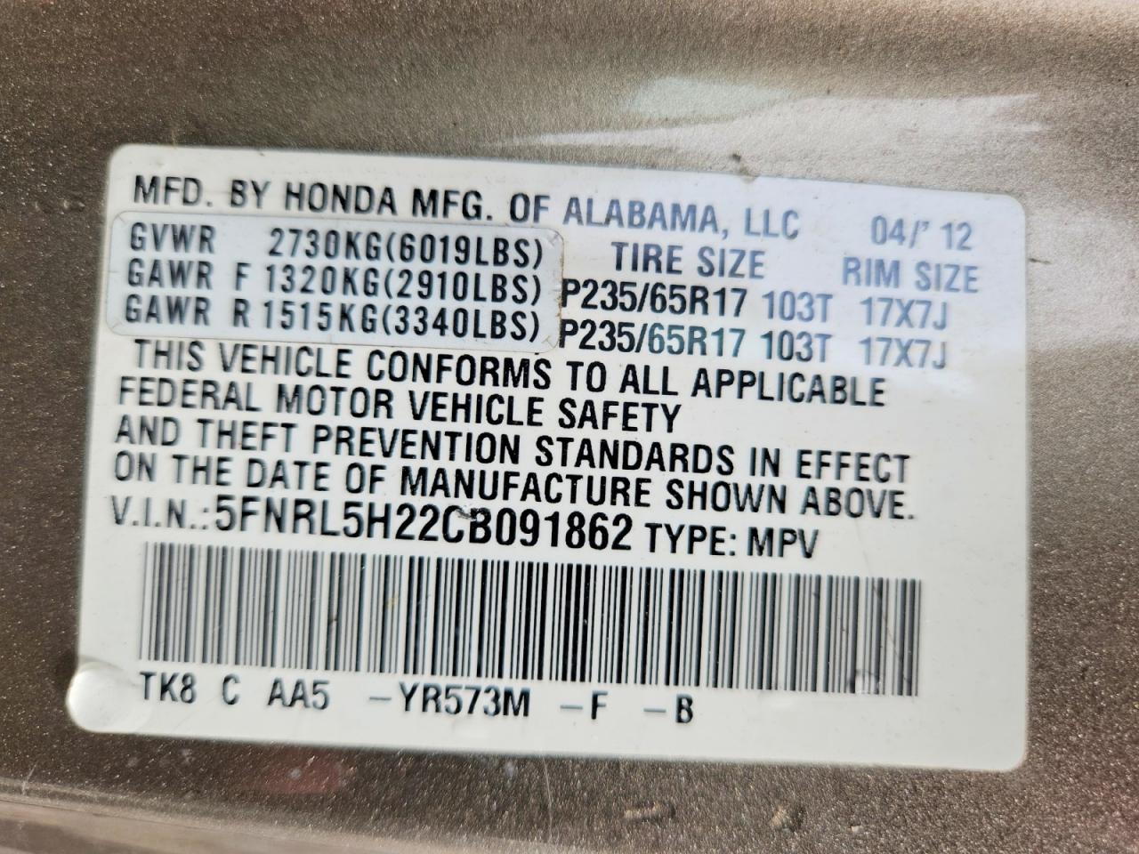 2012 Honda Odyssey Lx Tan vin: 5FNRL5H22CB091862
