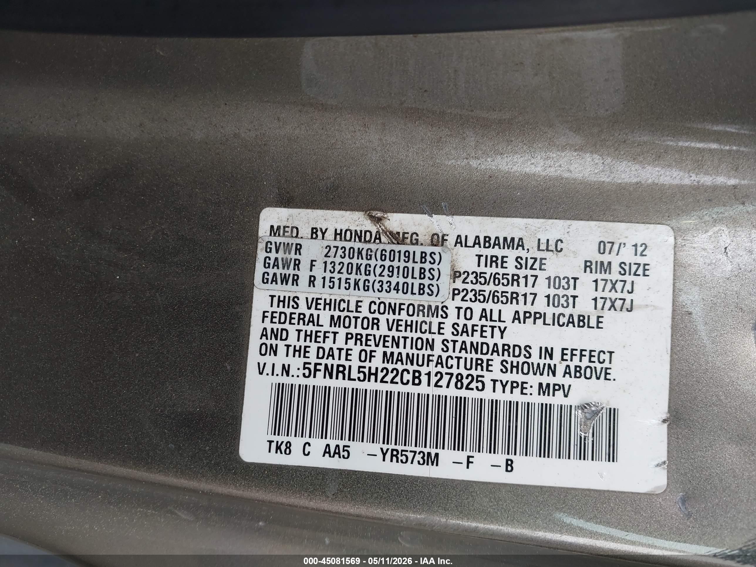 2012 Honda Odyssey Lx Коричневый vin: 5FNRL5H22CB127825