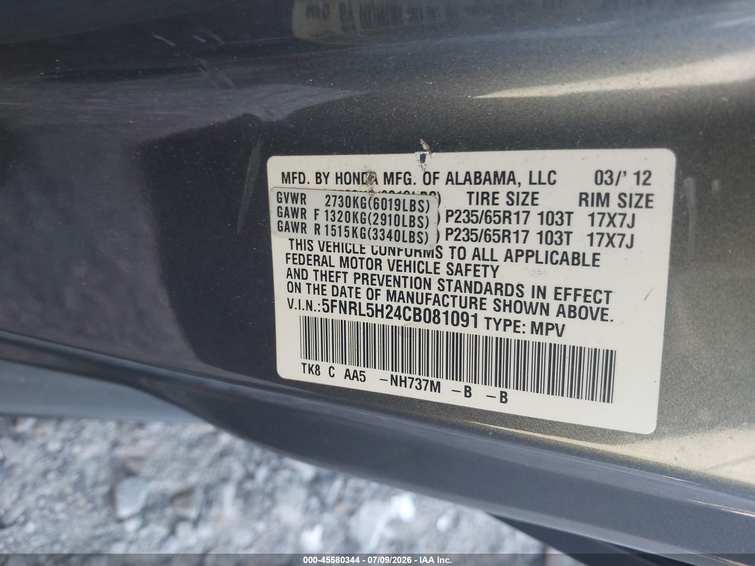 2012 Honda Odyssey Lx Gray vin: 5FNRL5H24CB081091