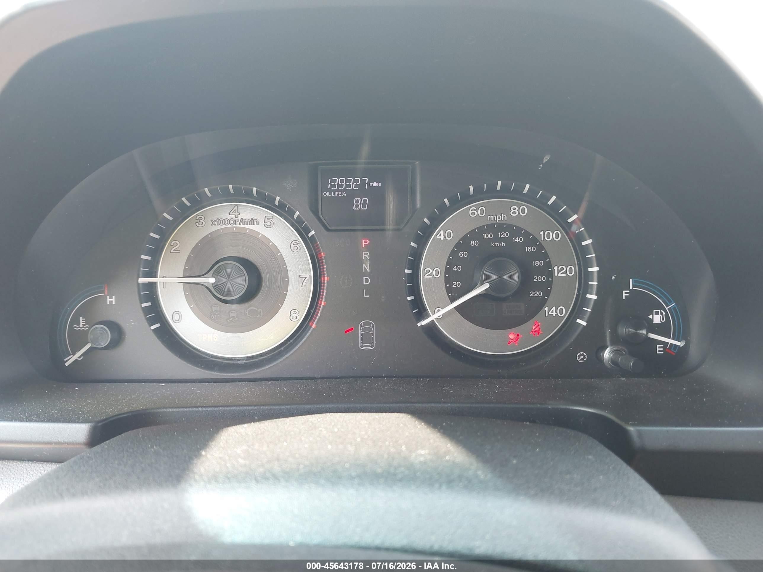 2012 Honda Odyssey Lx Серебряный vin: 5FNRL5H25CB092956