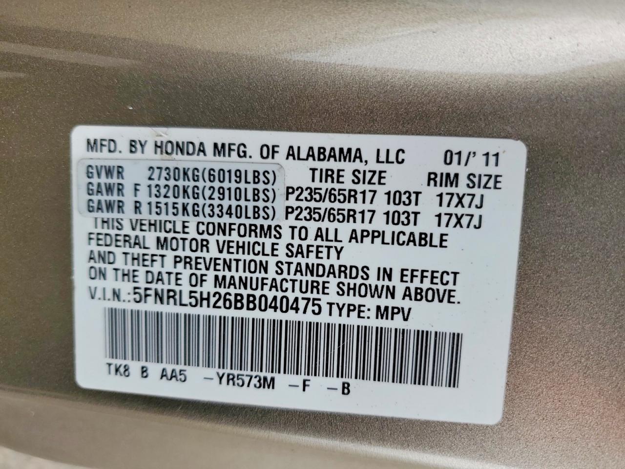2011 Honda Odyssey Lx Tan vin: 5FNRL5H26BB040475