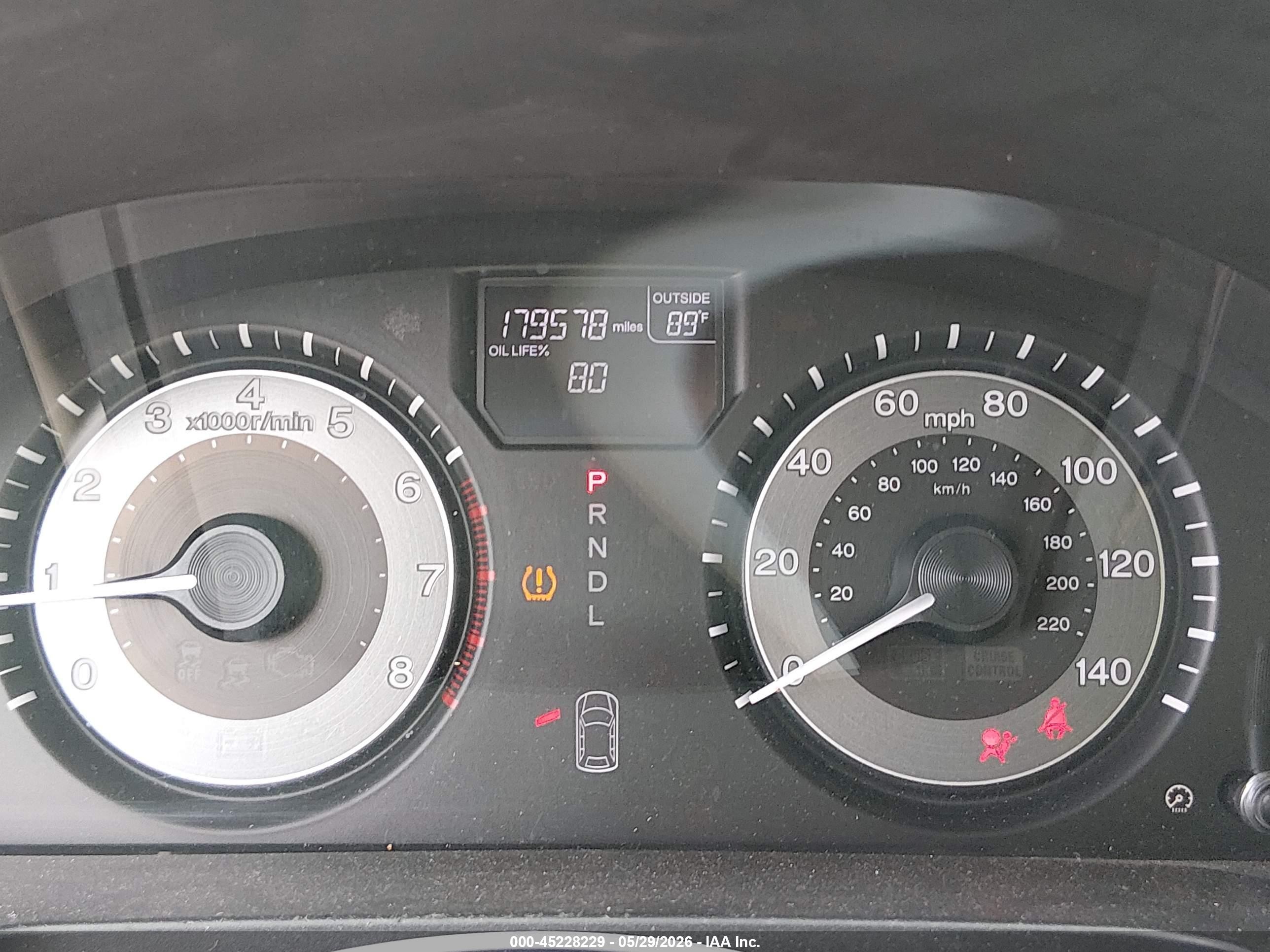 2017 Honda Odyssey Se Белый vin: 5FNRL5H36HB018171
