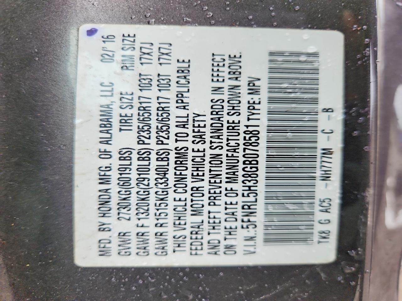 2016 Honda Odyssey Se Gray vin: 5FNRL5H38GB078581