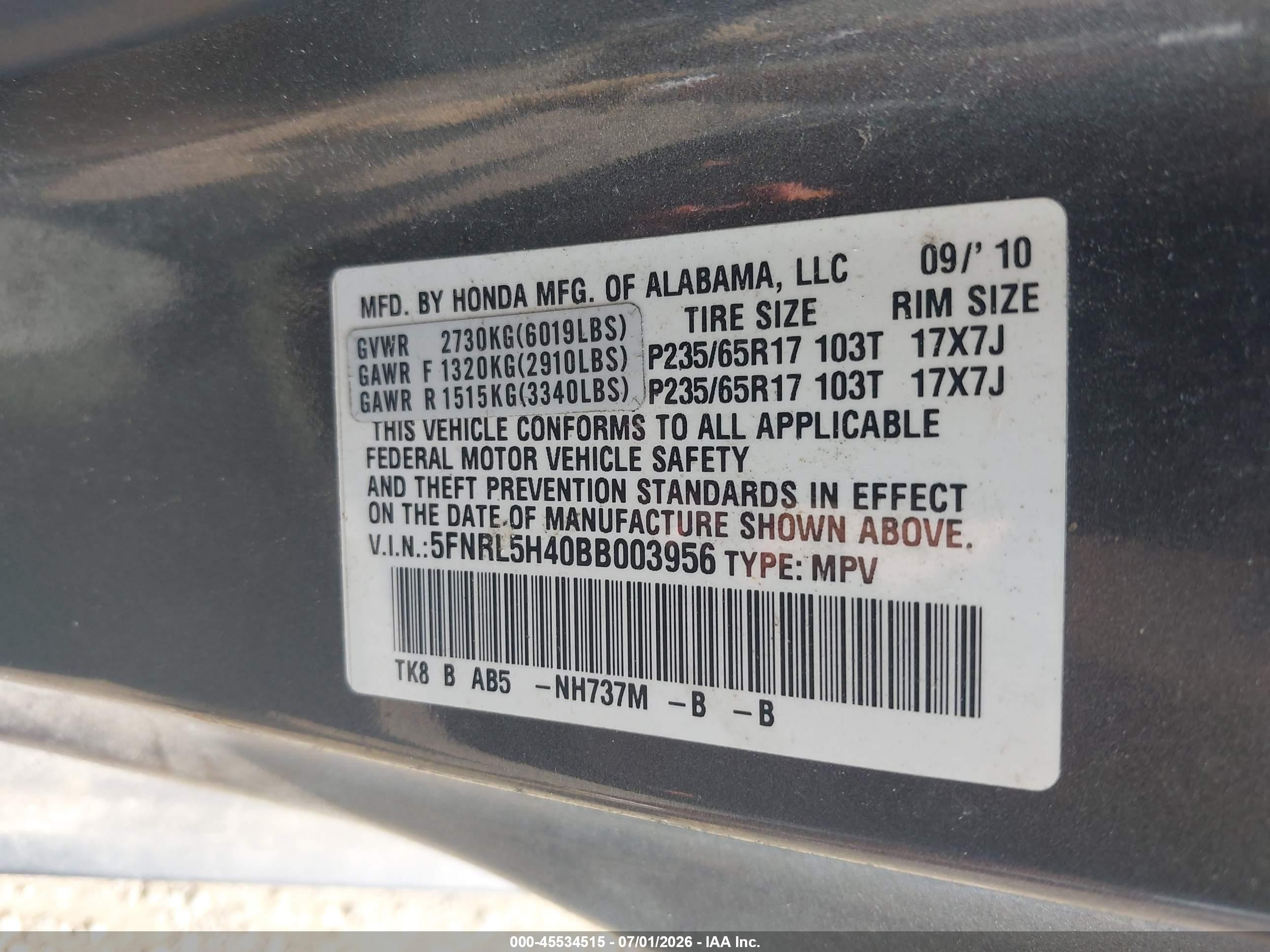 2011 Honda Odyssey Ex Gray vin: 5FNRL5H40BB003956