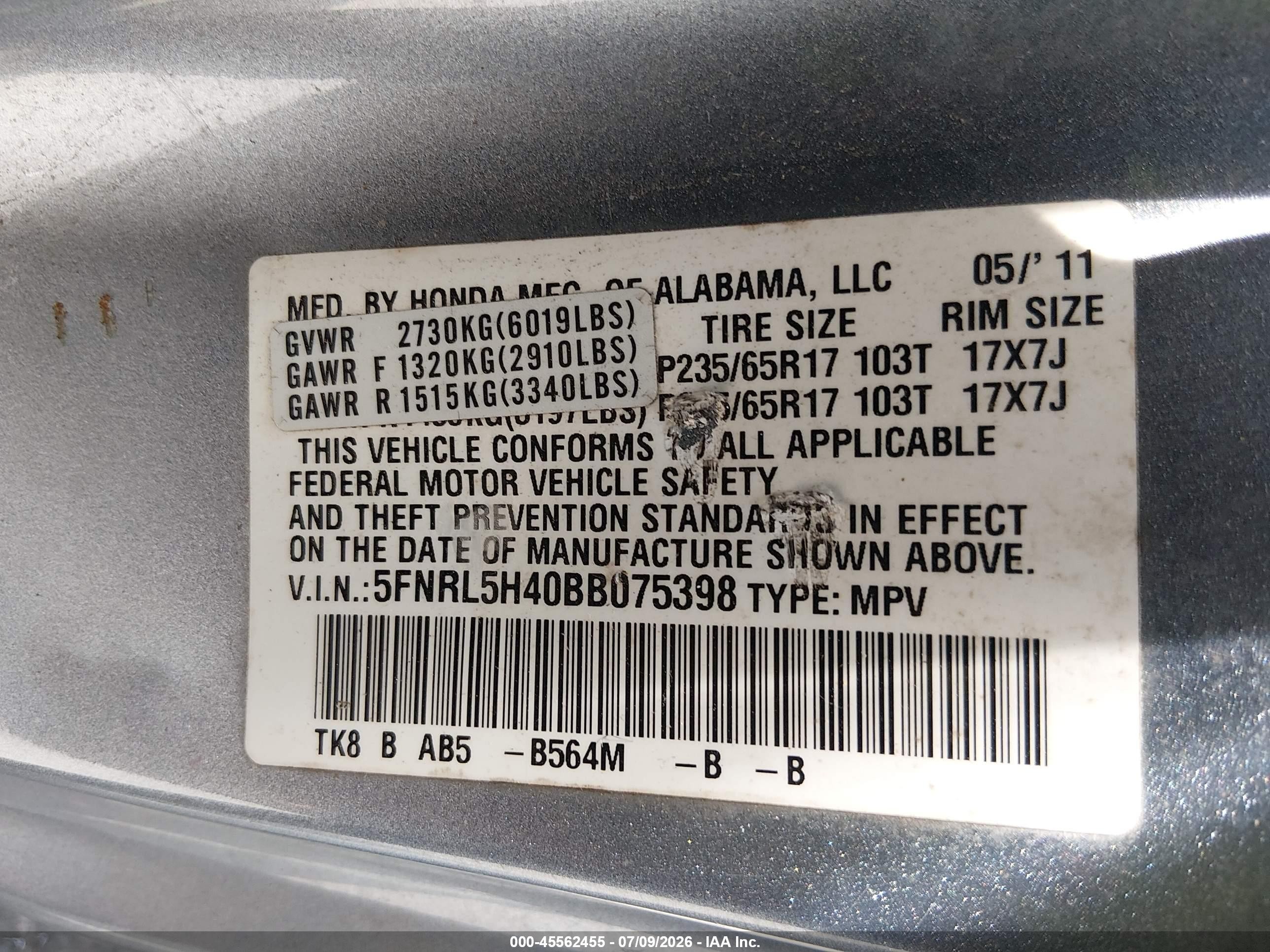 2011 Honda Odyssey Ex Blue vin: 5FNRL5H40BB075398