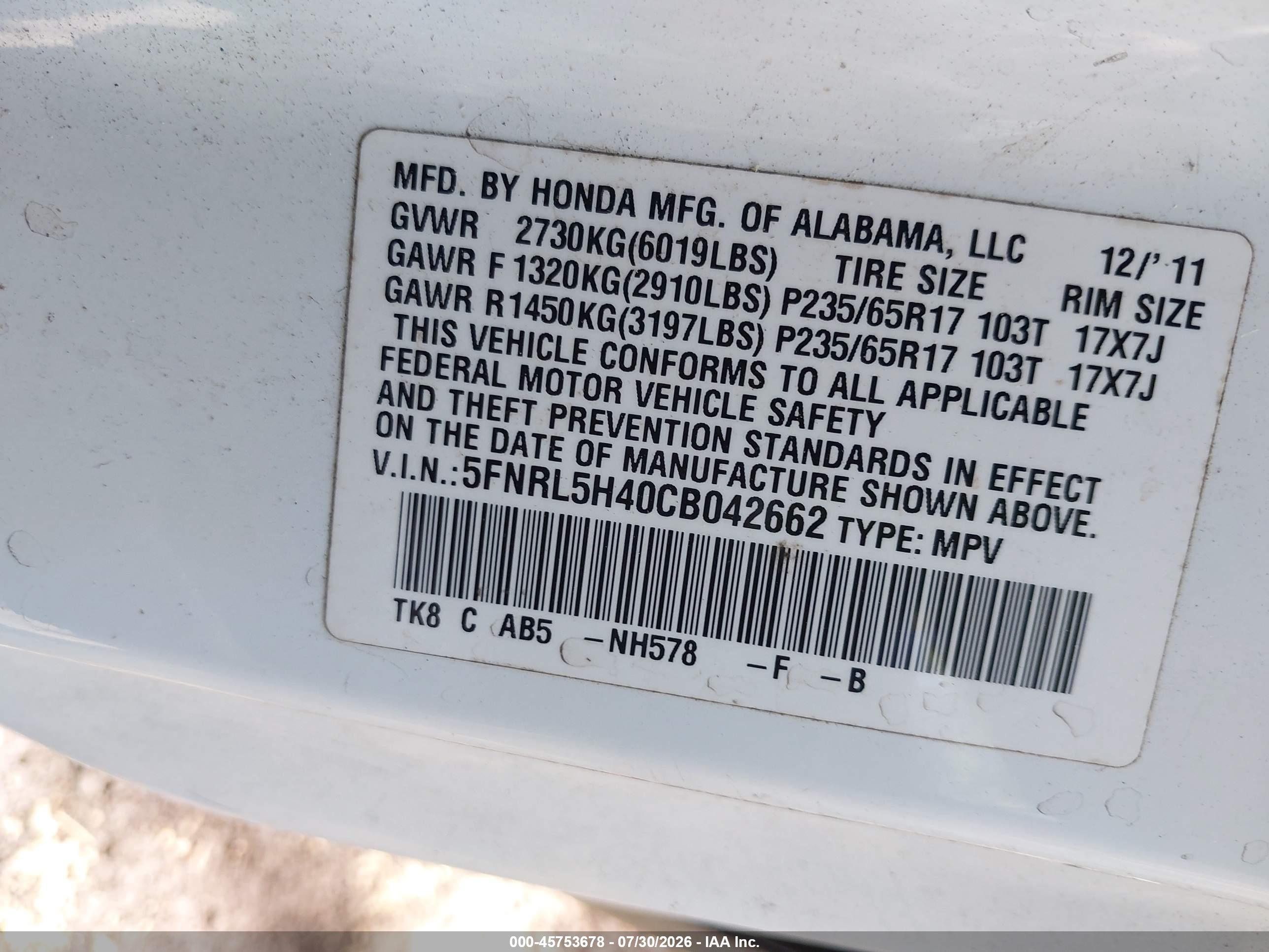 2012 Honda Odyssey Ex White vin: 5FNRL5H40CB042662