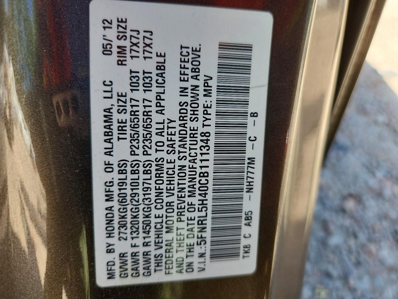 2012 Honda Odyssey Ex Gray vin: 5FNRL5H40CB111348
