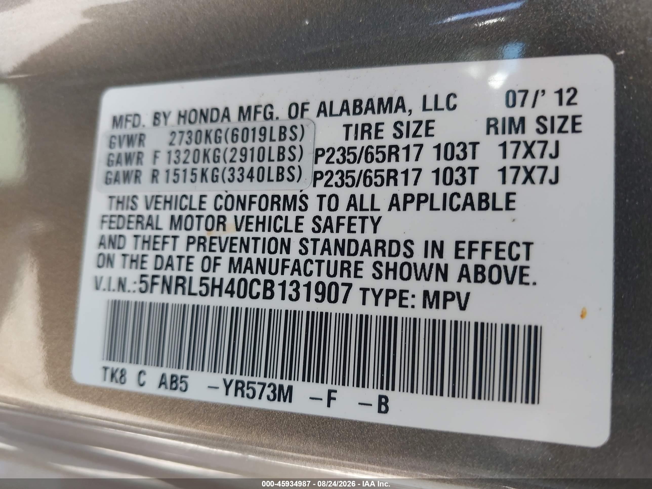 2012 Honda Odyssey Ex Gold vin: 5FNRL5H40CB131907