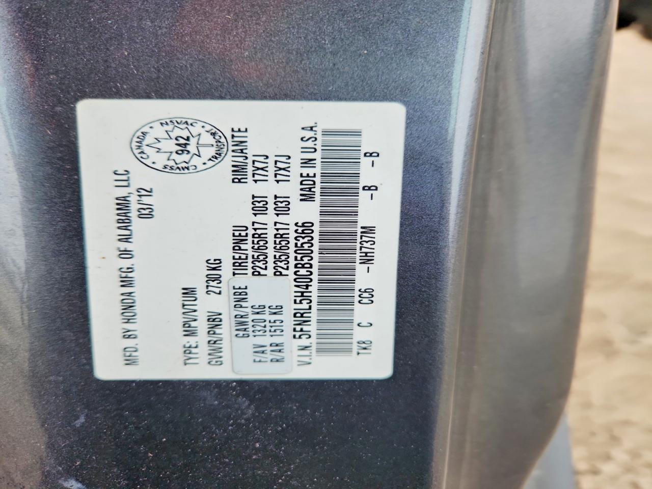 2012 Honda Odyssey Ex Серый vin: 5FNRL5H40CB505366