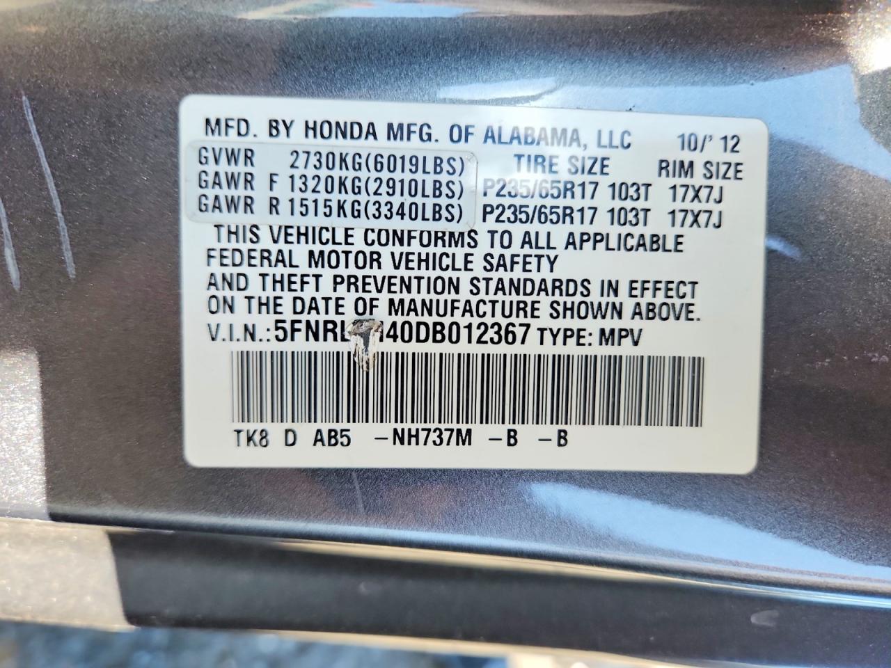 2013 Honda Odyssey Ex Gray vin: 5FNRL5H40DB012367