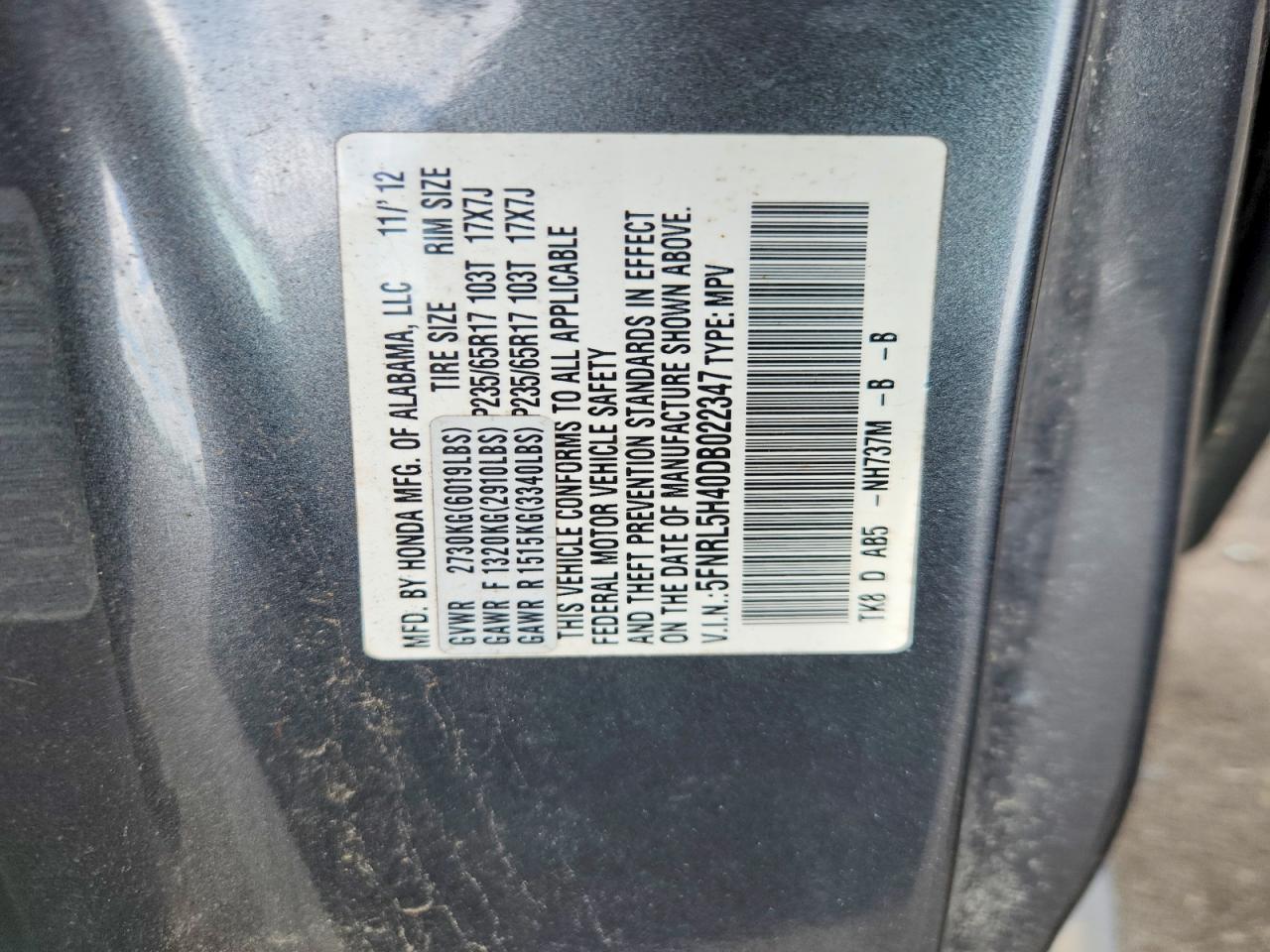 2013 Honda Odyssey Ex Серый vin: 5FNRL5H40DB022347