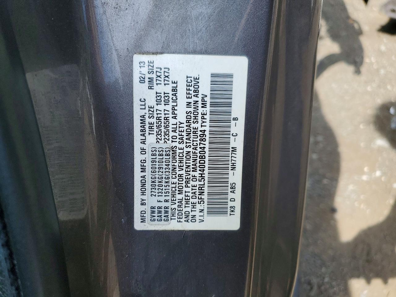 2013 Honda Odyssey Ex Gray vin: 5FNRL5H40DB047894