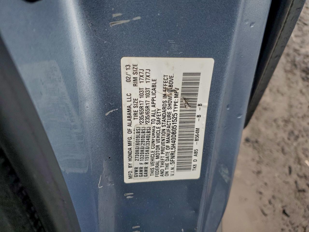 2013 Honda Odyssey Ex Синий vin: 5FNRL5H40DB051525