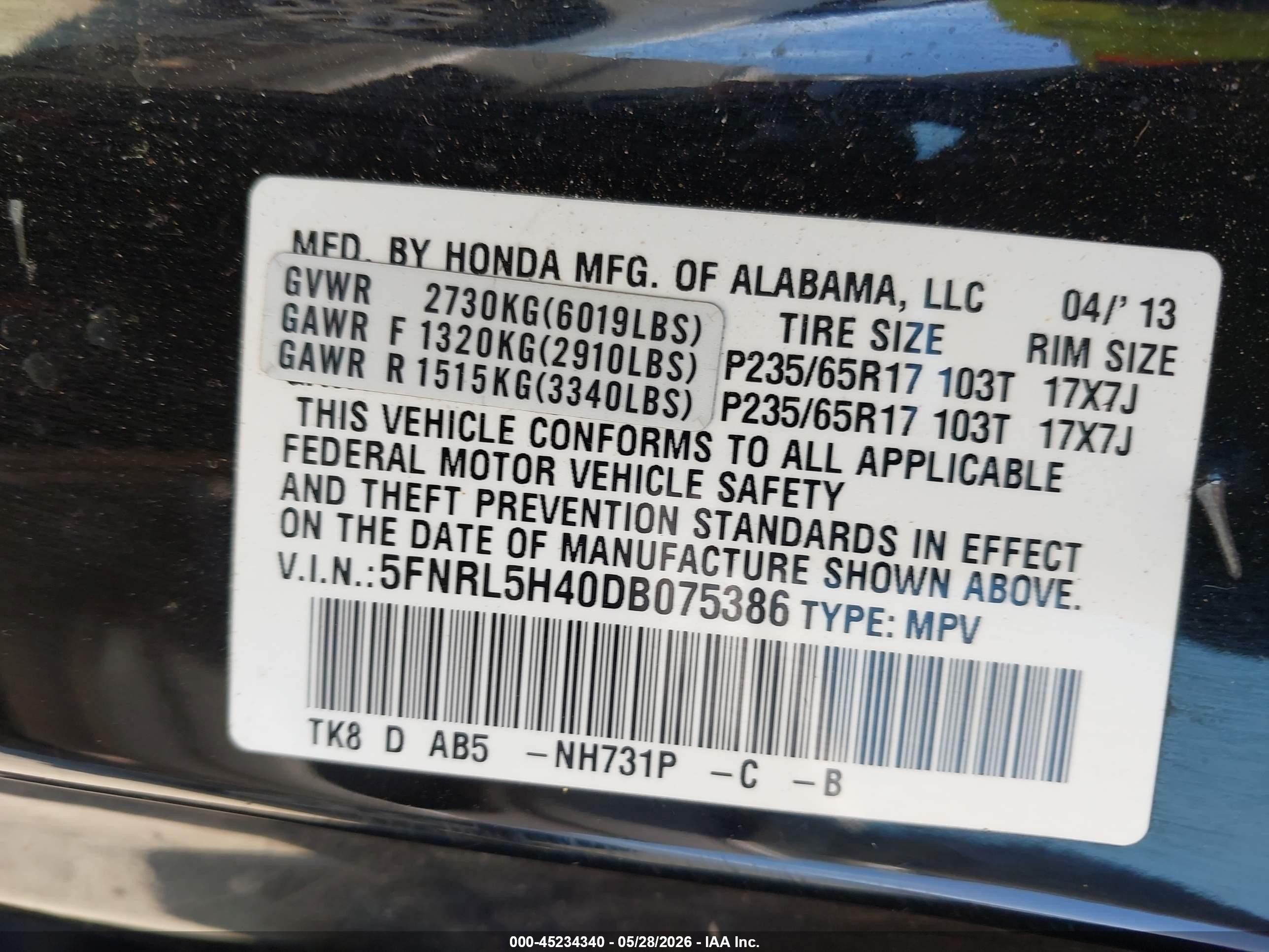2013 Honda Odyssey Ex Черный vin: 5FNRL5H40DB075386