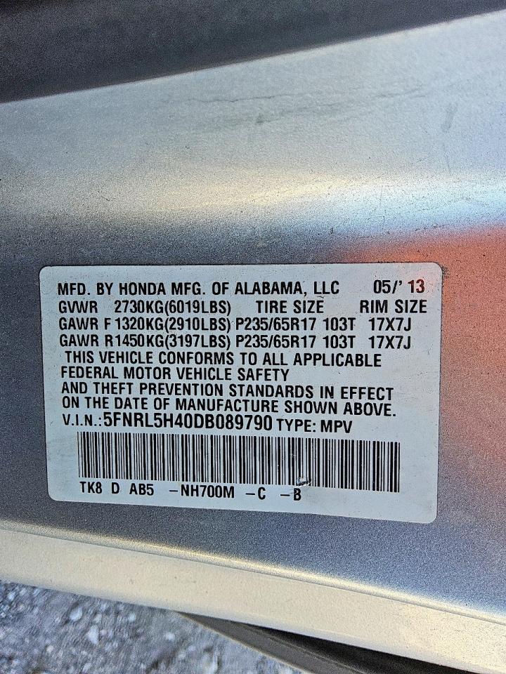 2013 Honda Odyssey Ex Gray vin: 5FNRL5H40DB089790