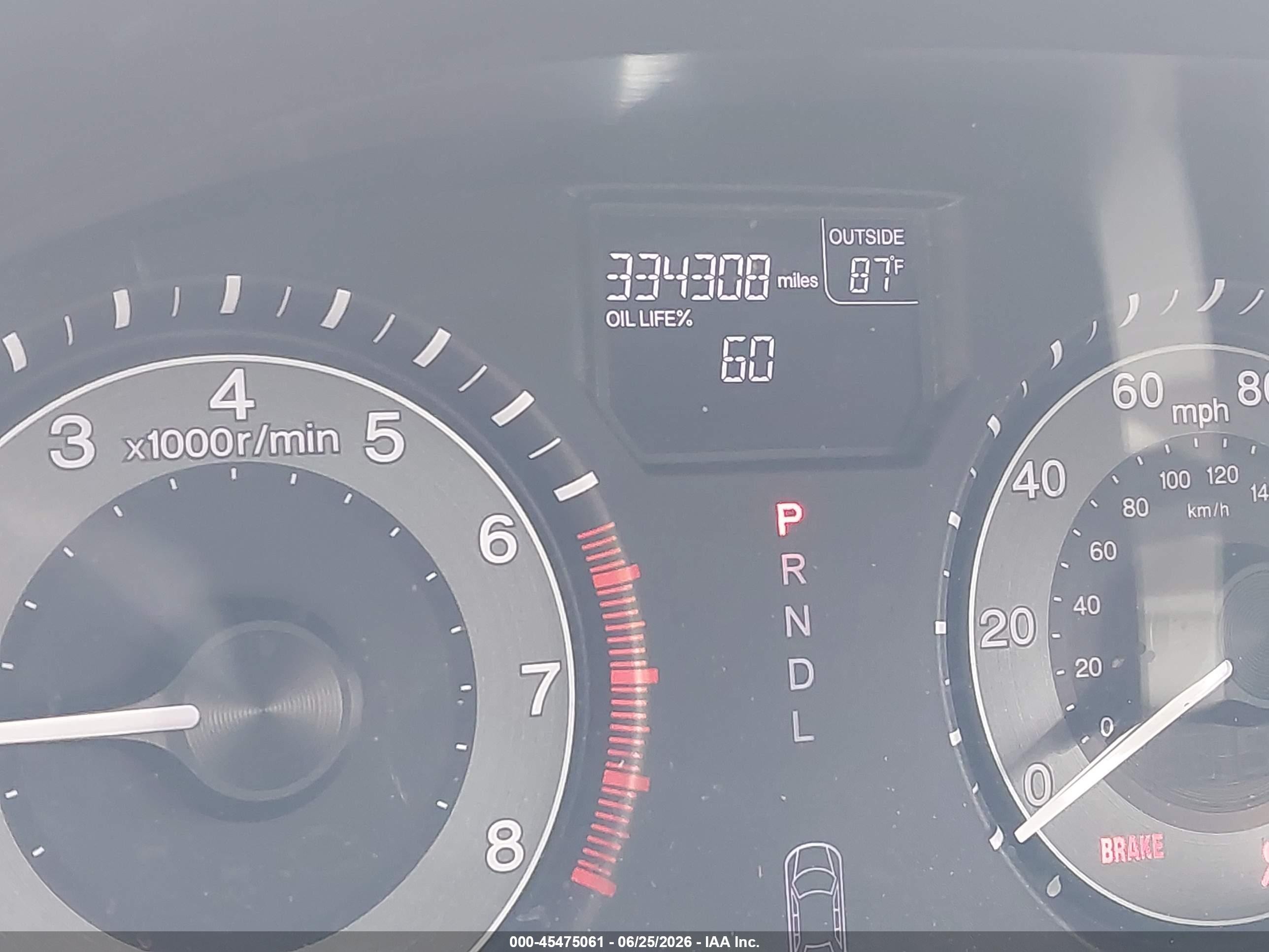 2014 Honda Odyssey Ex Белый vin: 5FNRL5H40EB029610