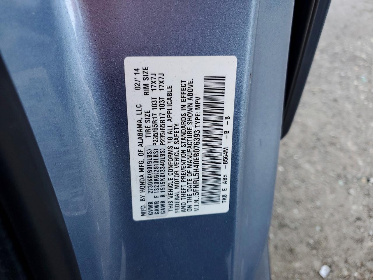 2014 Honda Odyssey Ex Gray vin: 5FNRL5H40EB076393