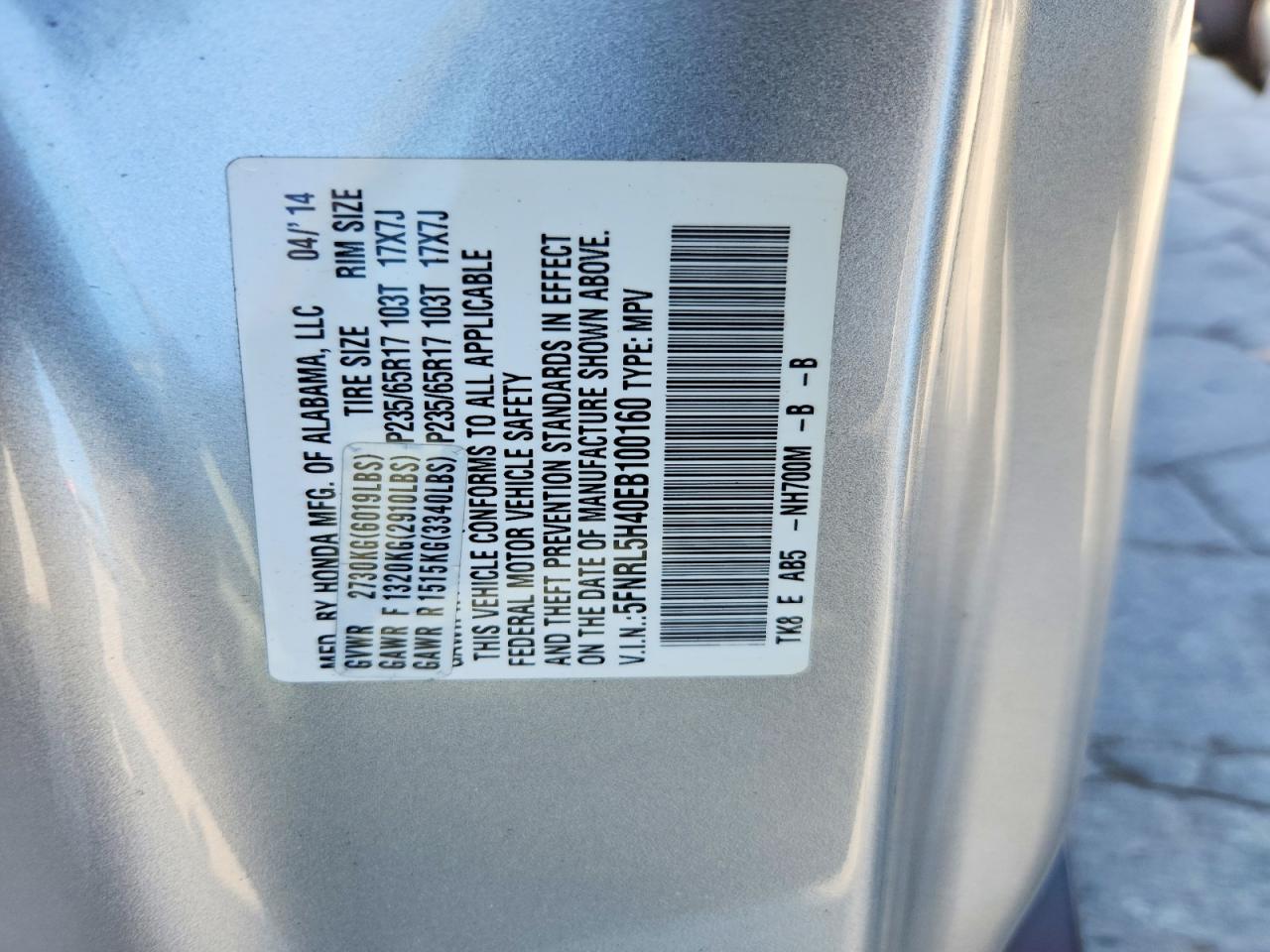 2014 Honda Odyssey Ex Silver vin: 5FNRL5H40EB100160