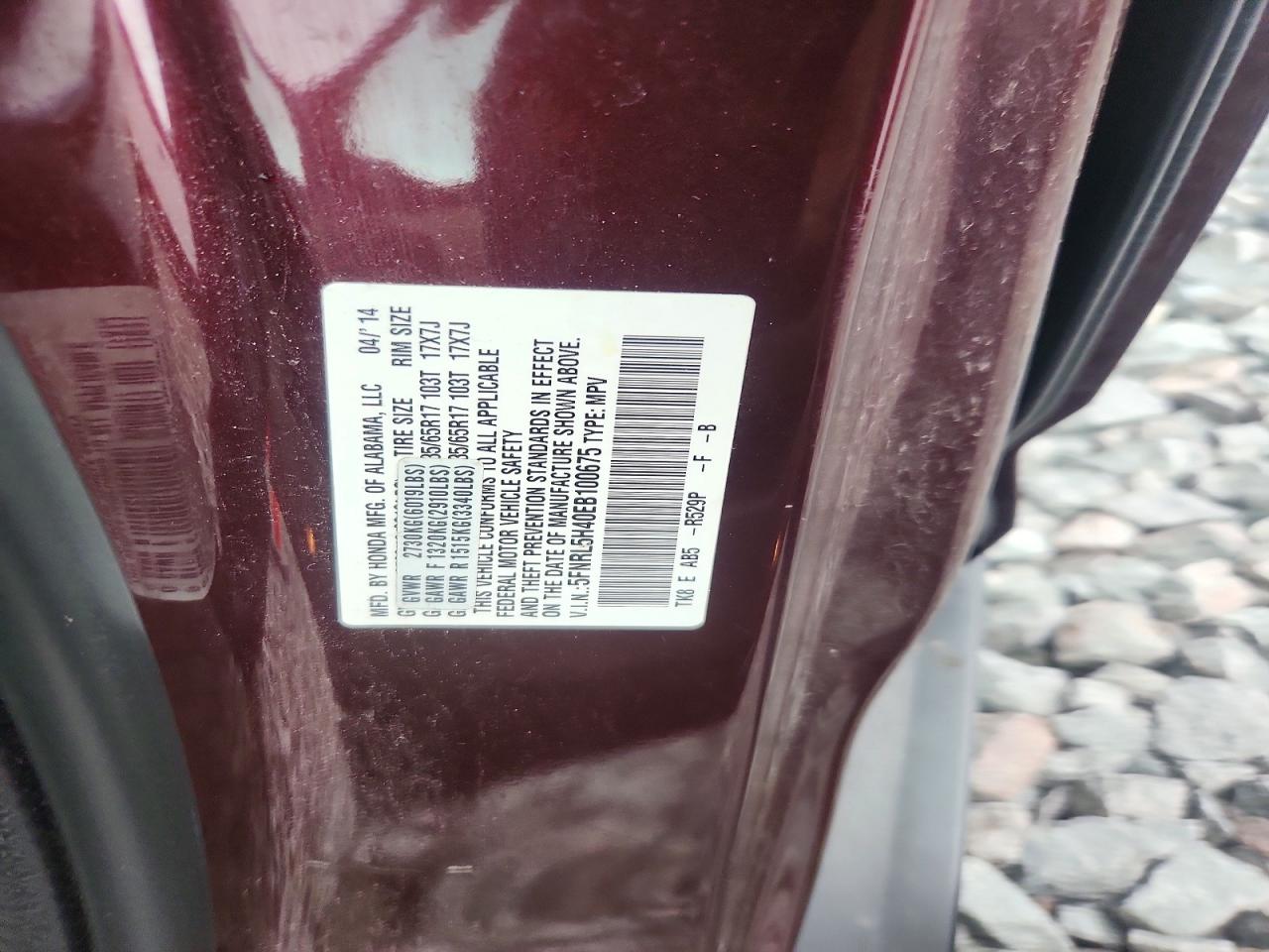 2014 Honda Odyssey Ex Burgundy vin: 5FNRL5H40EB100675